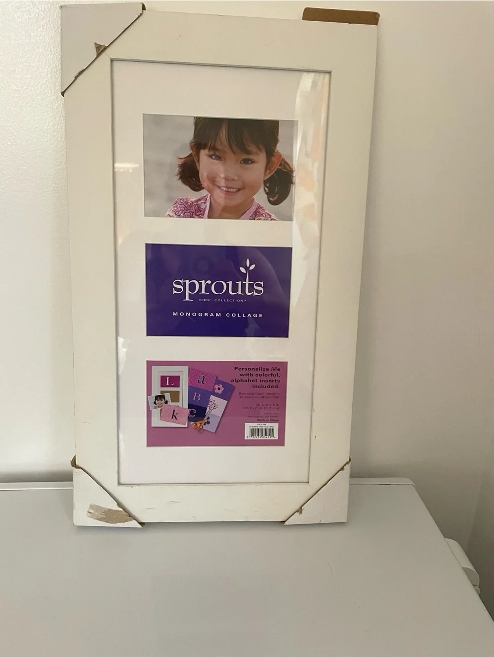 New Sprouts kids collection monogram collage photo frame